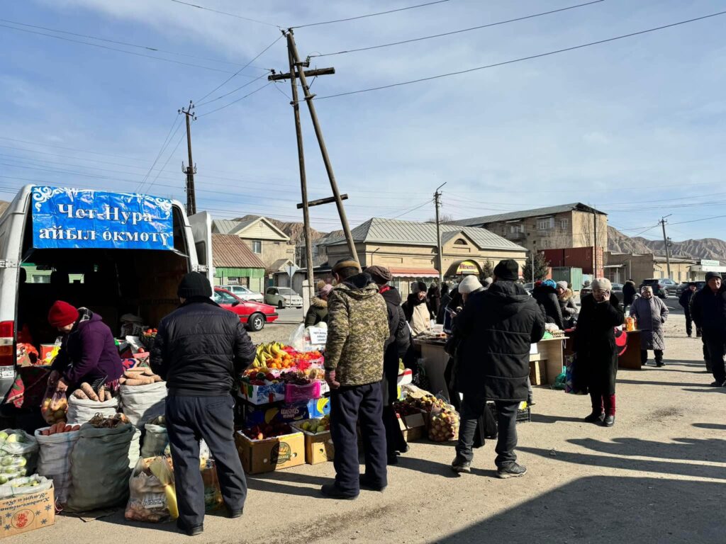 АЗЫК-ТҮЛҮК ЖАРМАНКЕСИ ӨТКӨРҮЛДҮ