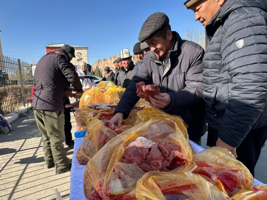 АЗЫК-ТҮЛҮК ЖАРМАНКЕСИ ӨТТҮ